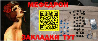 MDMA Premium VHQ Малгобек