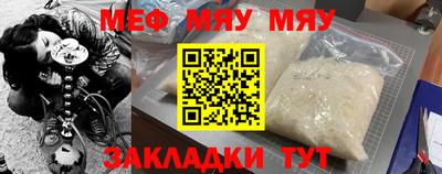 MDMA Premium VHQ Малгобек
