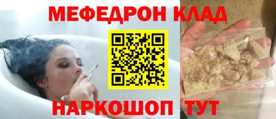 винт Малоярославец