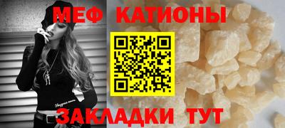 винт Малоярославец