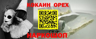 MDMA Premium VHQ Малгобек