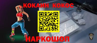 МДМА Мариинск