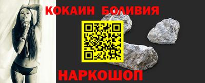 винт Малоярославец