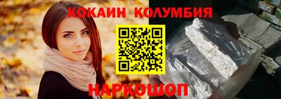 винт Малоярославец