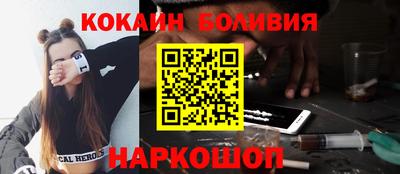 MDMA Premium VHQ Малгобек