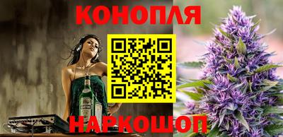 МДМА Мариинск