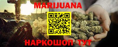 винт Малоярославец
