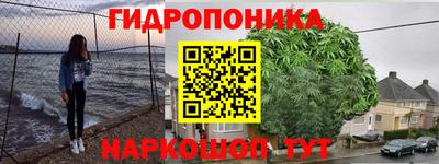 MDMA Premium VHQ Малгобек