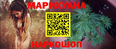 MDMA Premium VHQ Малгобек