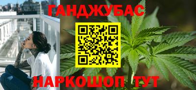 винт Малоярославец