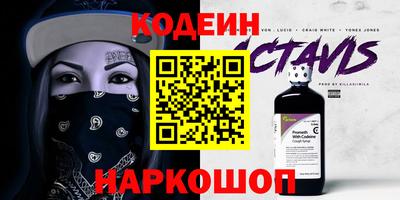 MDMA Premium VHQ Малгобек