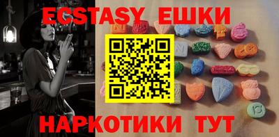 MDMA Premium VHQ Малгобек