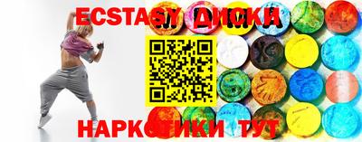 MDMA Premium VHQ Малгобек