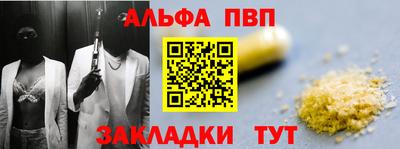 МДМА Мариинск