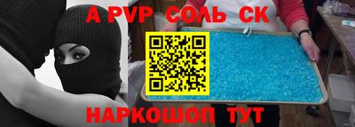 MDMA Premium VHQ Малгобек