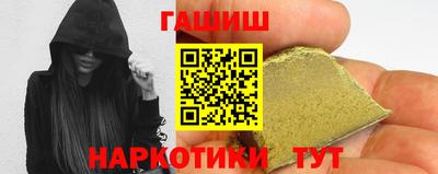 винт Малоярославец
