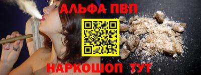 MDMA Premium VHQ Малгобек