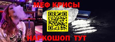 МДМА Мариинск
