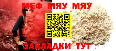 MDMA Premium VHQ Малгобек