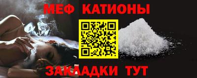 MDMA Premium VHQ Малгобек