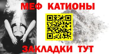винт Малоярославец