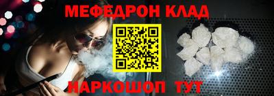 MDMA Premium VHQ Малгобек