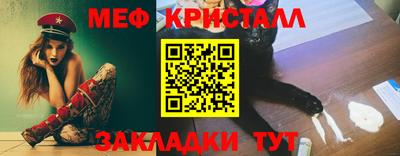 MDMA Premium VHQ Малгобек
